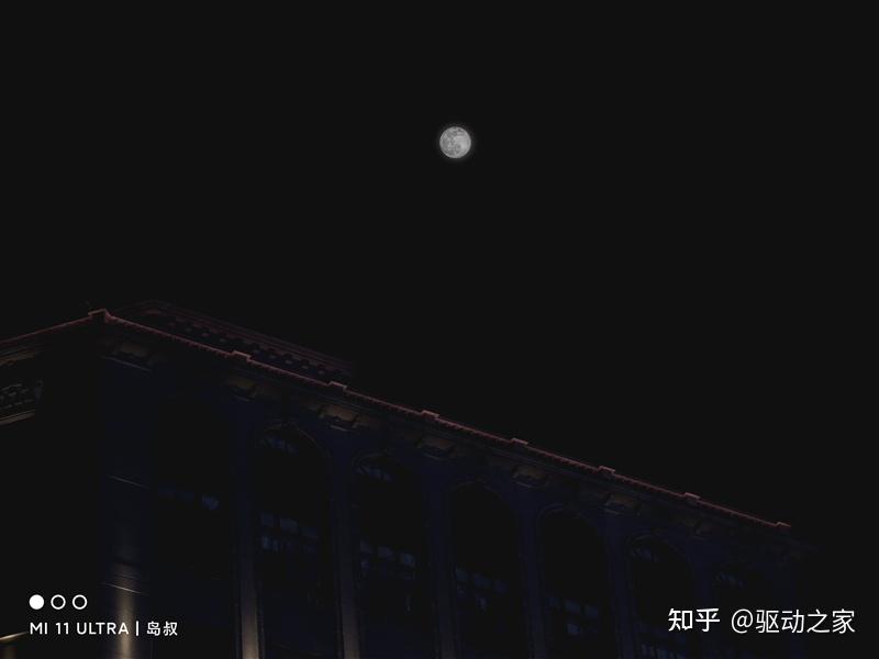 小米亮银探索版价格_小米6亮银探索版_小米探索版亮银色灯