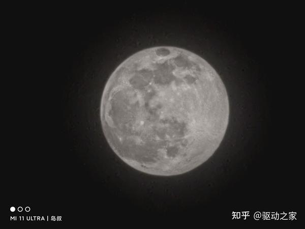 小米亮银探索版价格_小米探索版亮银色灯_小米6亮银探索版