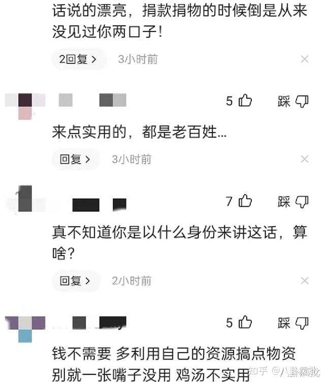 上海文史馆馆员全部名单_上海文史馆_上海文史馆馆长任命