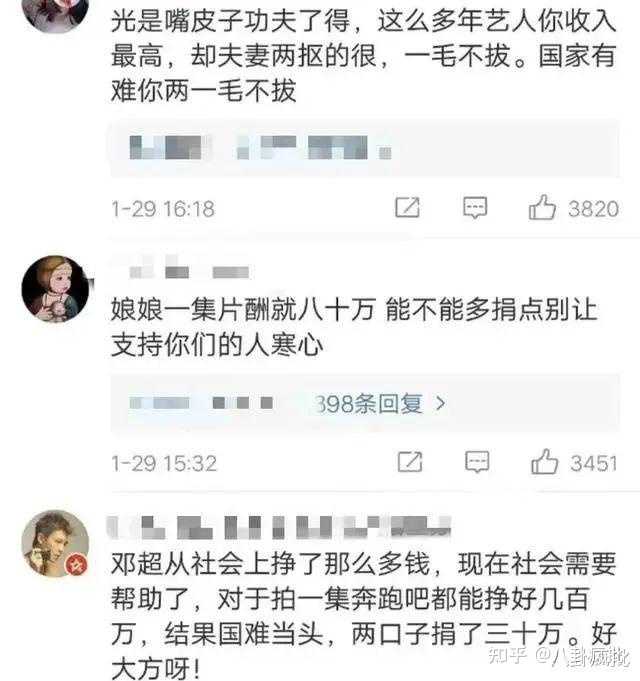 上海文史馆馆员全部名单_上海文史馆_上海文史馆馆长任命