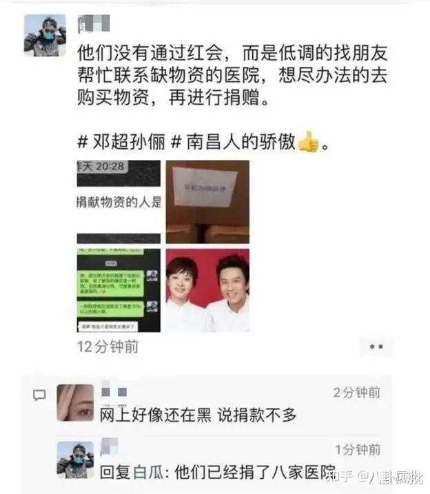 上海文史馆馆员全部名单_上海文史馆_上海文史馆馆长任命