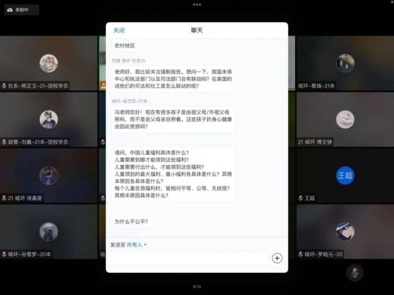 C:\Users\I\Documents\WeChat Files\wxid_4838008380221\FileStorage\Temp\17b1b562159156265e4cd040e2a57aba.jpg