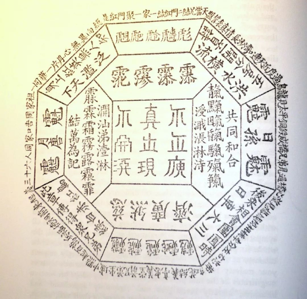香港黑社会_香港黑社会社团排名有哪些_香港黑社会集团