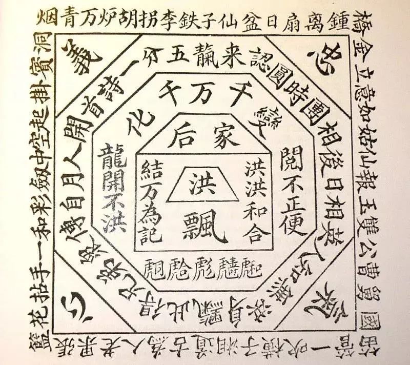 香港黑社会集团_香港黑社会_香港黑社会社团排名有哪些