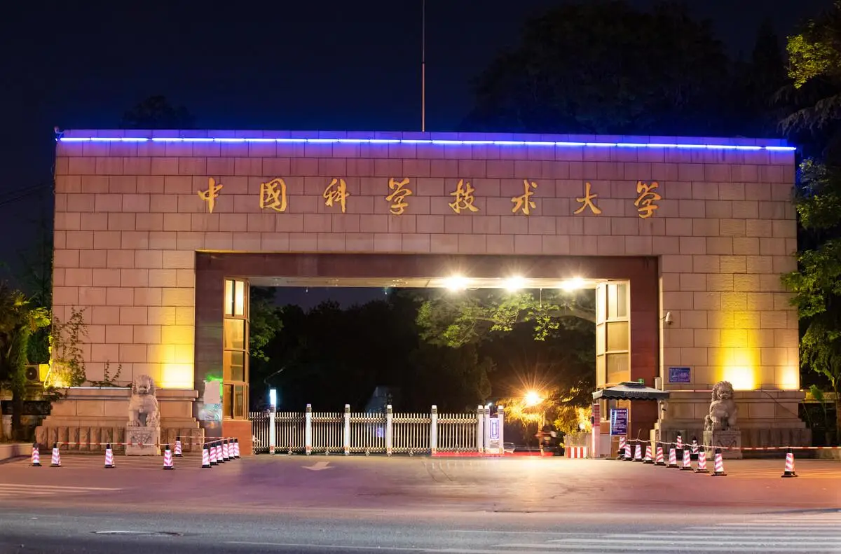 中国国学院大学哪年成立_中国国学院大学_“中国国学院大学”