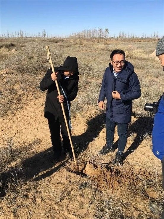 内蒙古文史馆_内蒙古文史研究馆_内蒙古文史