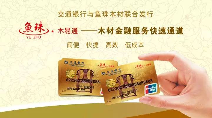 家具红木历史简介_红木家具的历史_红木家具历史悠久