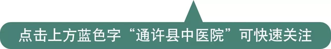 头条|2017丽星集团国学培训之开课(3)