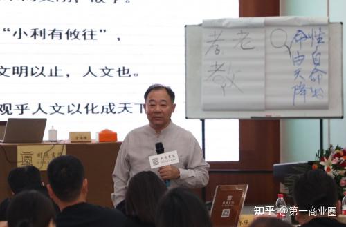 国学班是学什么为主的_国学班_国学班招生简章