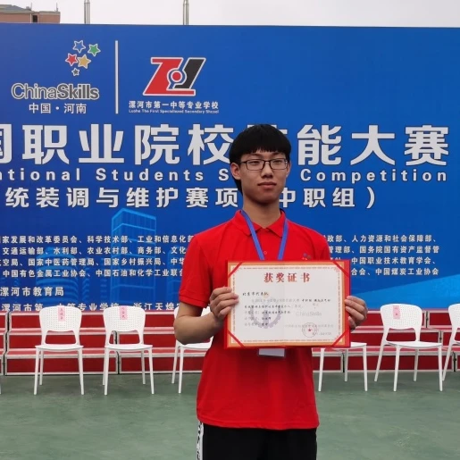 北京中学生实践活动管理平台_北京中学生社会实践平台_北京市中学生社会实践