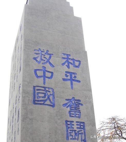 不屈不挠历史人物_不屈不挠历史人物_不屈不挠历史人物