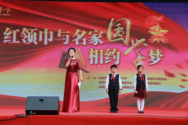 国学操_国学操天地玄黄台词_国学操千字文