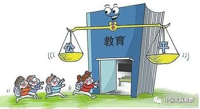 教育社会是什么学科_教育社会的属性_教育是社会的教育