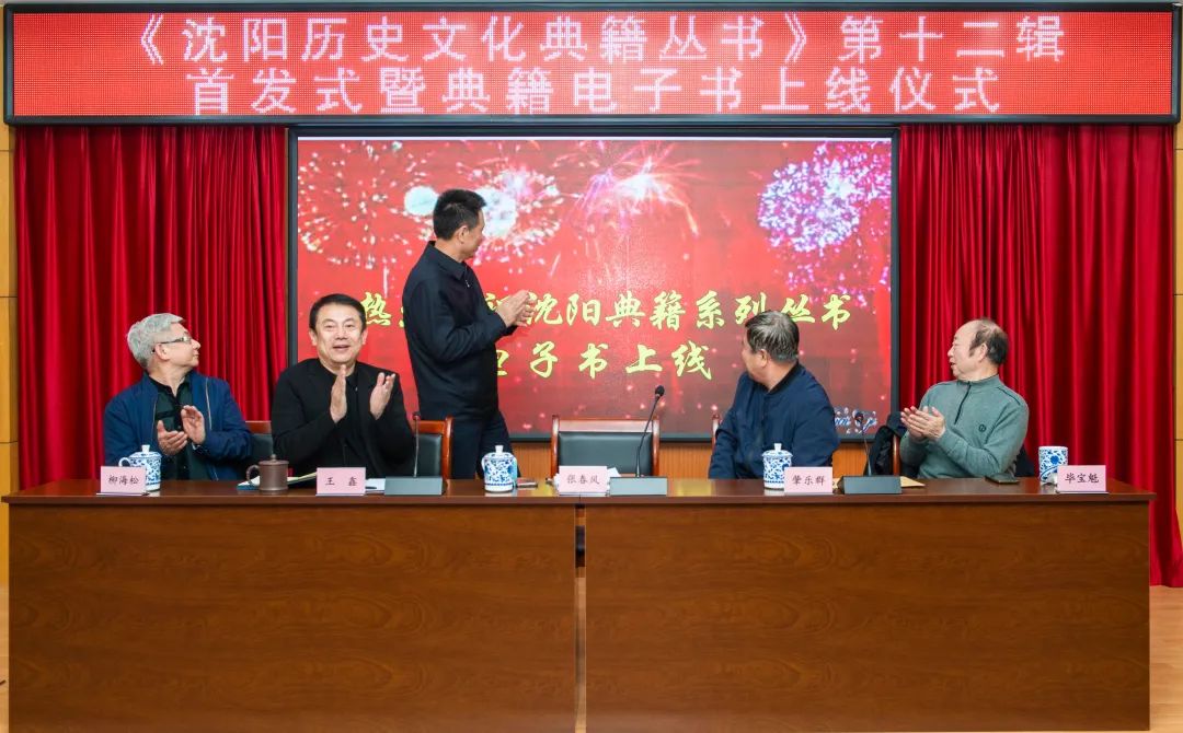 文史典籍选读_文史典籍文化常识_文史典籍