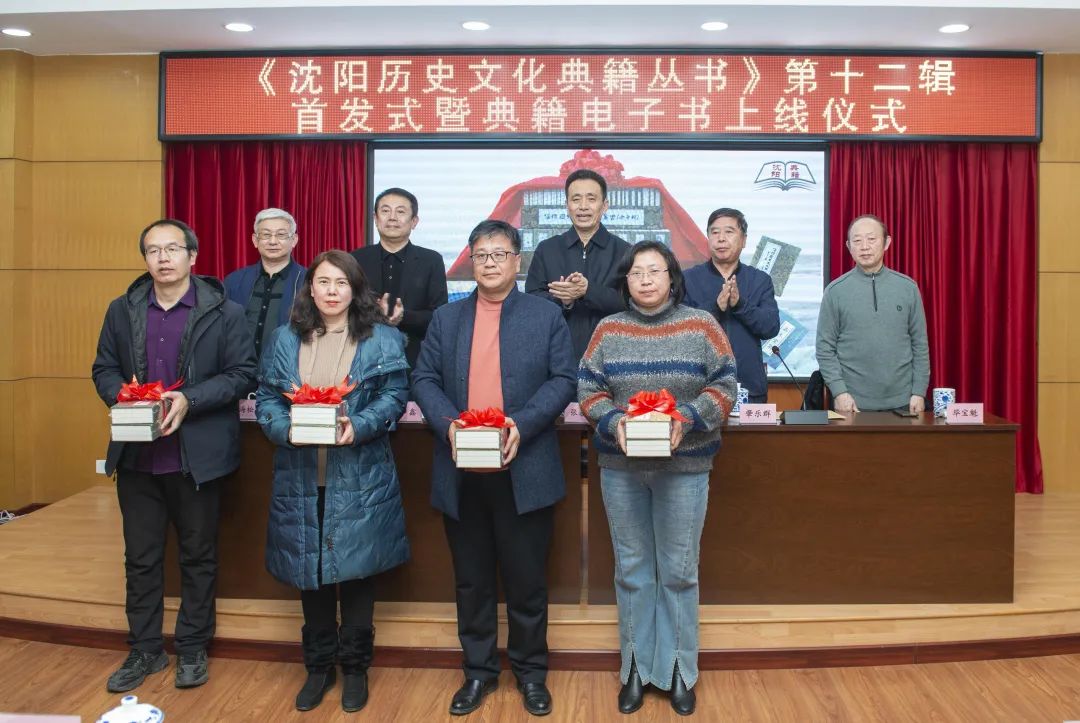 文史典籍文化常识_文史典籍选读_文史典籍
