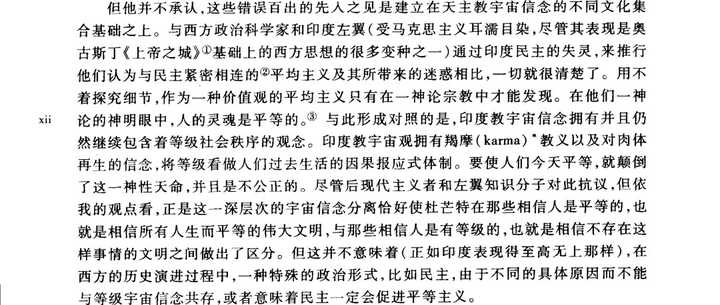 历史书7年级_历史书_历史书籍推荐必看的十本书