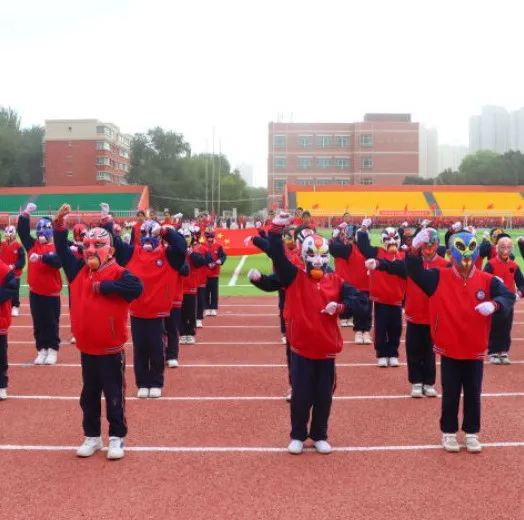 国学操歌词_国学操_国学操天地玄黄台词