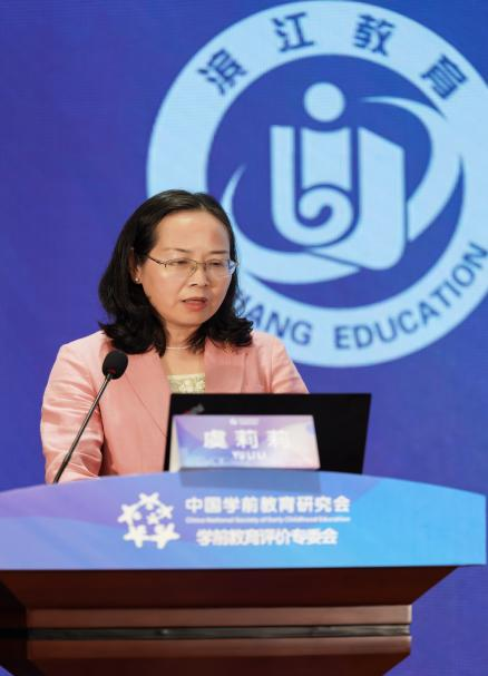 中国学前教育网_国学教育网络课堂_国学在线教育平台