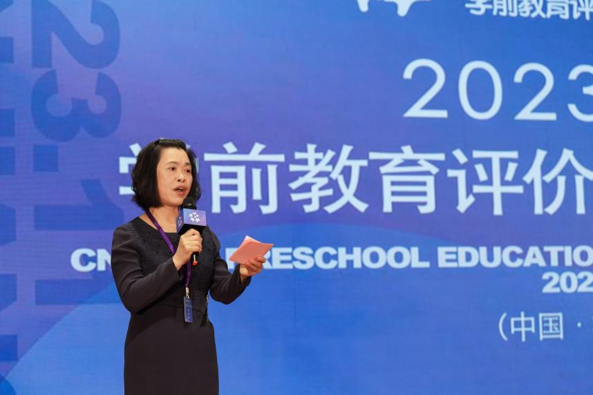 中国学前教育网_国学在线教育平台_国学教育网络课堂