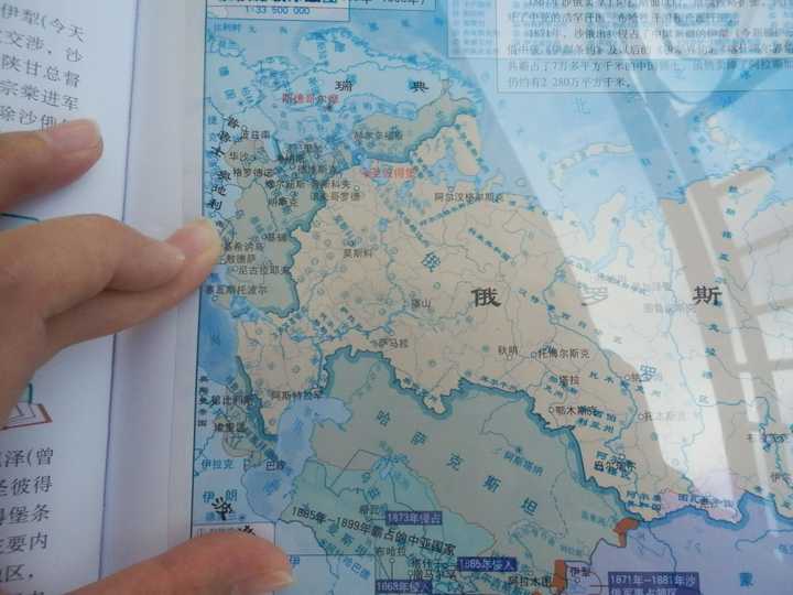 历史书八年级人教版电子书_历史书籍_历史书