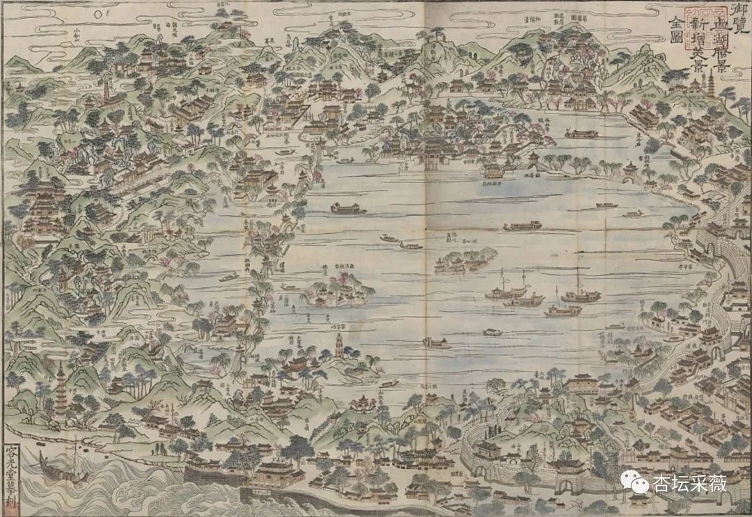 中国散文史pdf_中国散文史_《中国散文史》