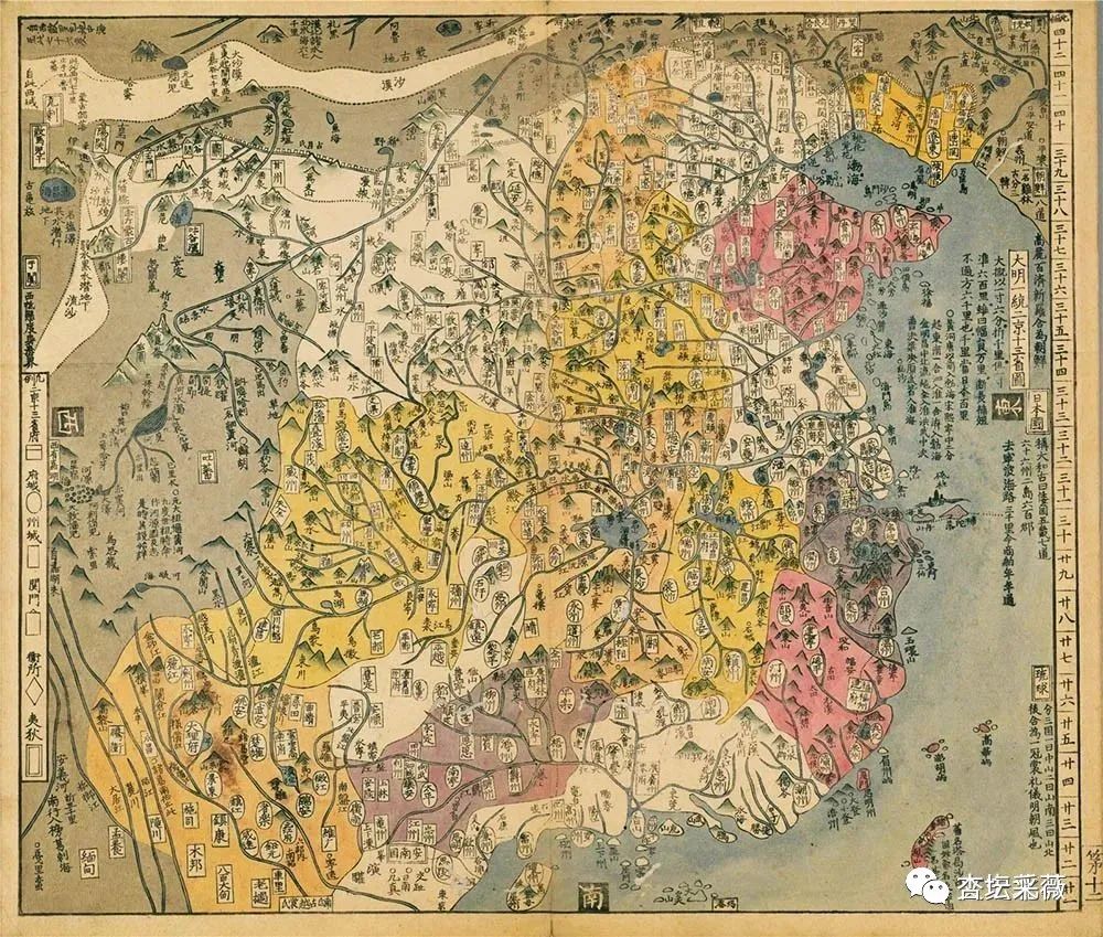 中国散文史_中国散文史pdf_《中国散文史》
