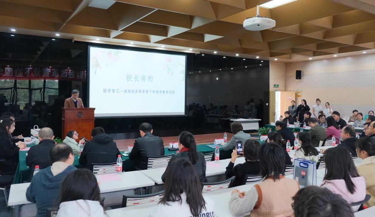 国学班是学什么为主的_国学班_国学班学什么