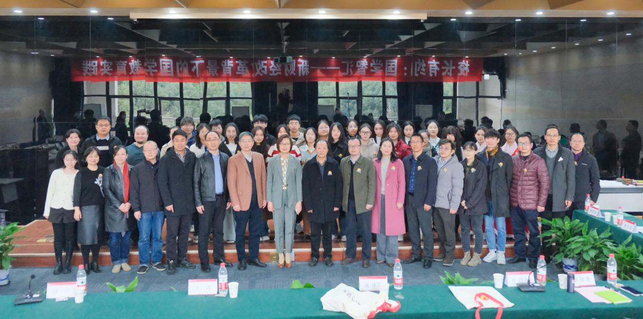 国学班学什么_国学班是学什么为主的_国学班