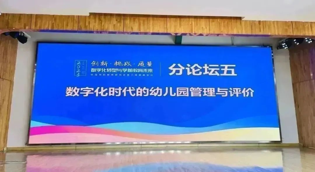 国学教育app_中国学前教育网_国学在线教育平台