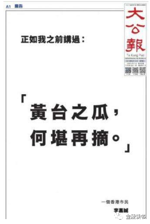 唐书新汉字_新唐书_唐书新唐书