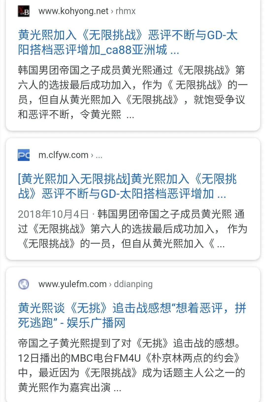 上流社会朴恩之扮演者_朴智妍百科_上流社会朴炯植林智妍