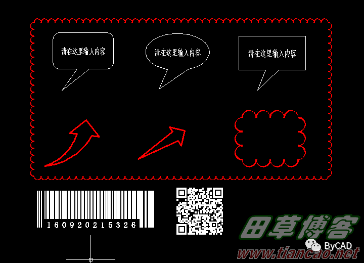 探索者字体_探索者字体如何加载到cad_探索者字体文件