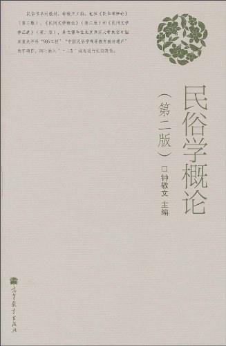 史料研究杂志_历史史料研究_历史史料研读