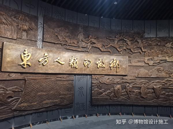 展馆历史设计图_展馆历史设计图片_历史展馆设计