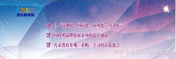 国学管理_全国学前教育管理信息系统_国学管理智慧