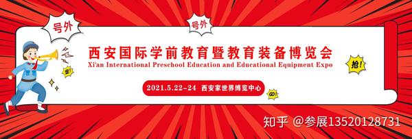 国学管理智慧_国学管理_全国学前教育管理信息系统