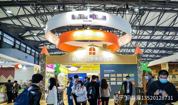 国学管理_国学管理智慧_全国学前教育管理信息系统