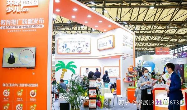国学管理智慧_国学管理_全国学前教育管理信息系统