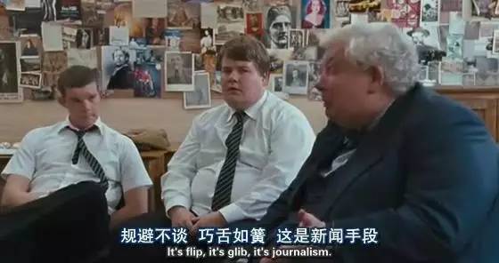 食草系男生食肉系女生_历史系男生_男生历史头像