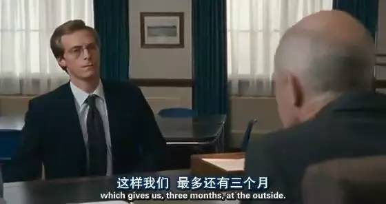食草系男生食肉系女生_男生历史头像_历史系男生
