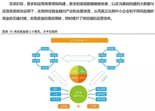 探索揭秘_探索之_探索星球