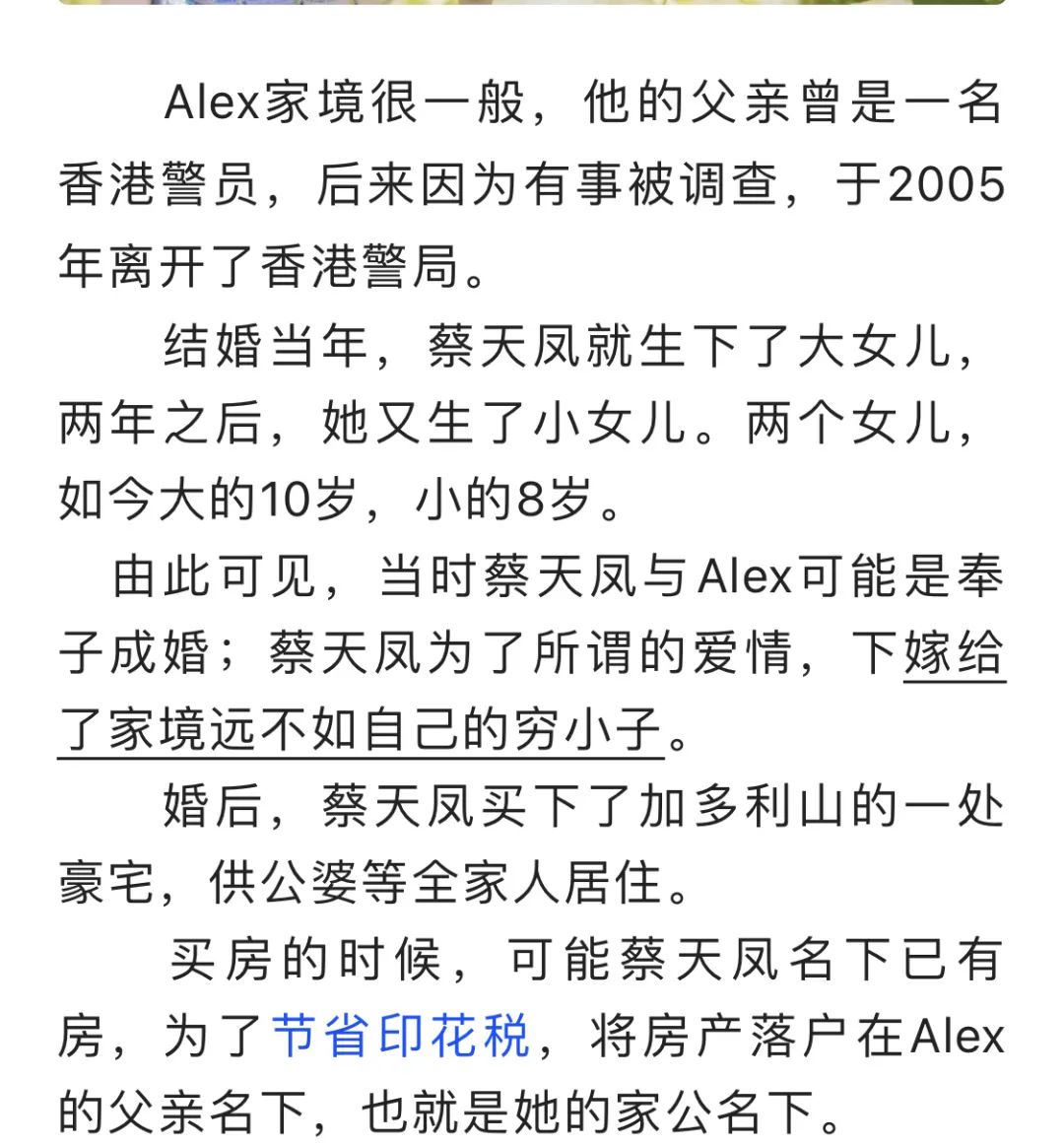 名人死亡_名人的死亡事件背后的蛛丝马迹_被烹煮而死的历史名人