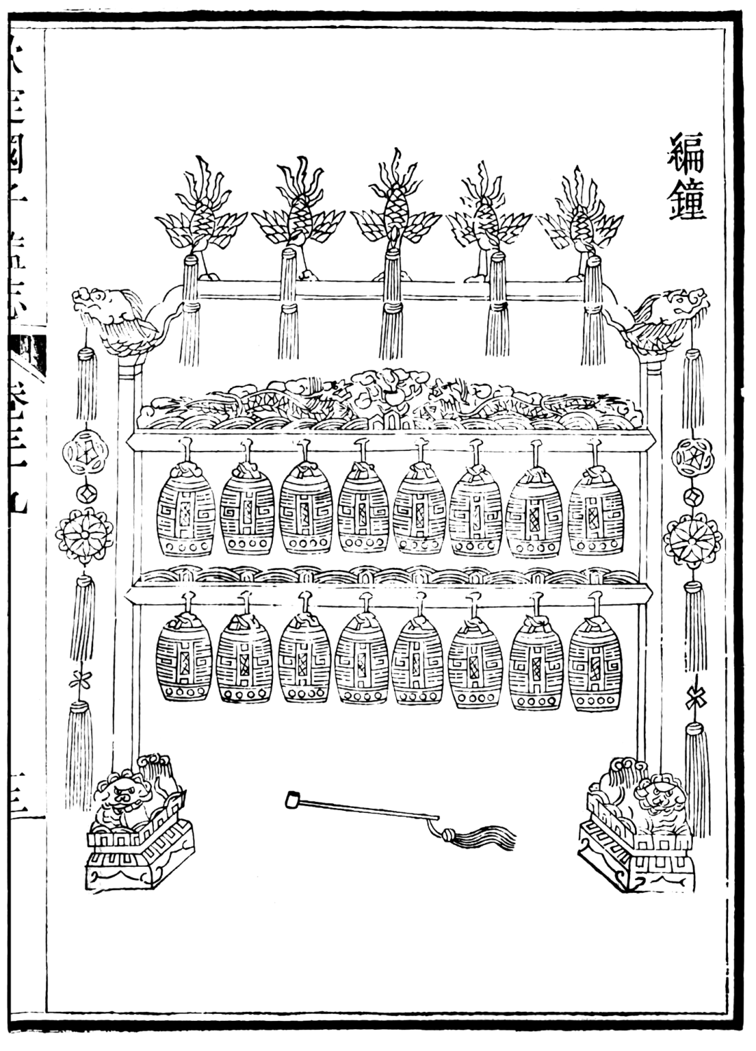 国学图片头像_国学图片_国学图片大全大图