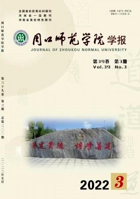 中国学术期刊全文数据库_中国学术期刊数据库是什么_中国学术期刊全文数据库是什么