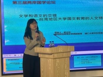 国学教育培养孩子什么_国学教育_国学教育的意义及好处