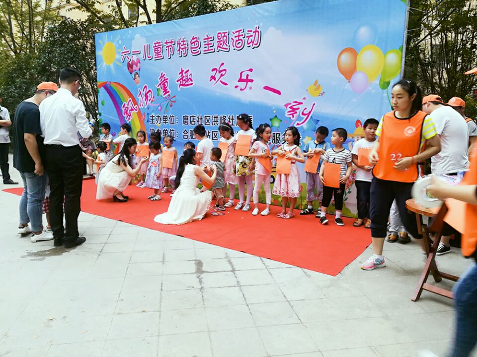社会专业服务机构_社会服务专业_社会服务机构有哪些