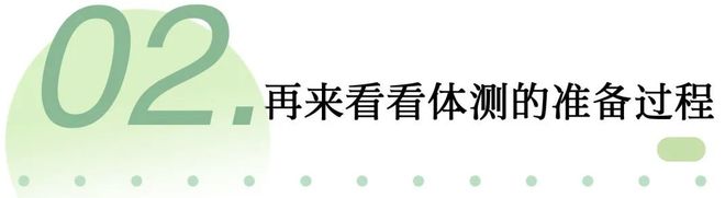 全国学生体质健康网_全国学生体质与健康_全国学生体质健康网查看