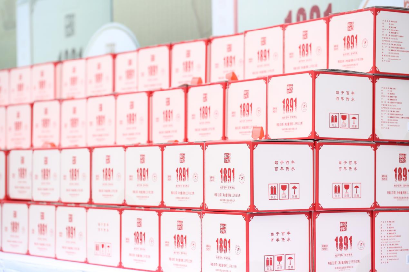 茶叶的发展历史_茶叶历史发展史_茶叶历史发展篇