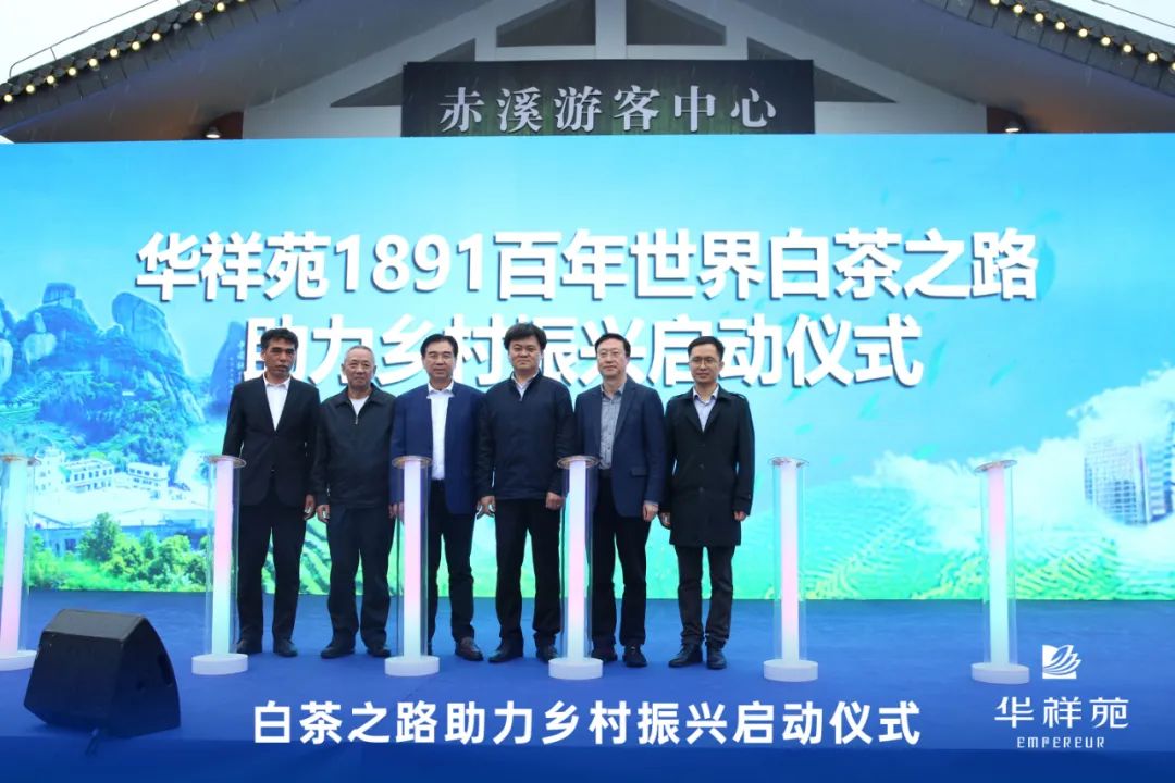 茶叶的发展历史_茶叶历史发展史_茶叶历史发展篇