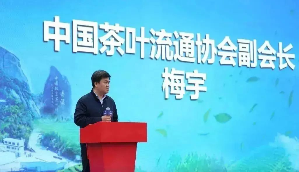茶叶历史发展篇_茶叶的发展历史_茶叶历史发展史